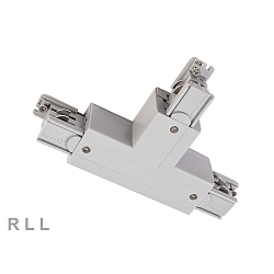 Tilbeh�r til 3-Faset skinnesystem D LINE - T-samlestykke venstre-venstre-h�jre med �ndringsmekanisme, 220-240V AC, gr�