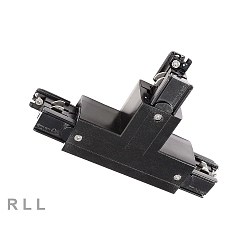 Tilbeh�r til 3-Faset skinnesystem D LINE - T-samlestykke venstre-venstre-h�jre med �ndringsmekanisme, 220-240V AC, sort