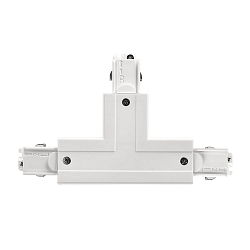 Tilbeh�r til 3-Faset skinnesystem D LINE - T-samlestykke h�jre-h�jre-venstre med �ndringsmekanisme, 220-240V AC, hvid