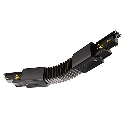 3-faset flex stik D LINE/DALI DALI styrbar, justerbar, venstre-h�jre, sort