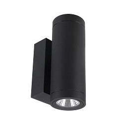 Fasadespot SHORELINE PRO ROUND 68 UP&DOWN 2-flammer, rund, CCT Switch IP65, m�rkegr� d�mpbar