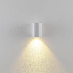 Udend�rs wall luminaire CAN OUTDOOR UP OR DOWN 1-flamme, cylindrisk, stiv GU10 IP65, hvid