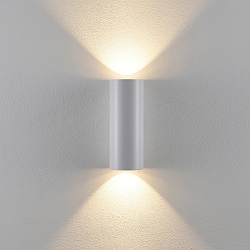 Udend�rs wall luminaire CAN OUTDOOR UP & DOWN up / down, 2-flammer, cylindrisk, stiv GU10 IP65, hvid