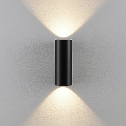 Udend�rs wall luminaire CAN OUTDOOR UP & DOWN up / down, 2-flammer, cylindrisk, stiv GU10 IP65, sort