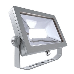 Projekt�rlys FLOOD SMD 15 svingbar, symmetrisk IP65 / IP44, s�lv 