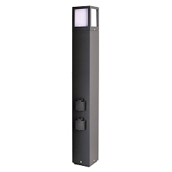 Energis�jle FACADO SOCKET 100 2-fold, lang, med belysning, omskiftelig E27 IP54, m�rkegr� 