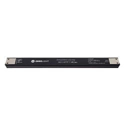 Str�mforsyning LONG FLAT (CV DC), sort