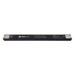 Str�mforsyning LONG FLAT (CV DC), sort