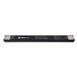 Str�mforsyning LONG FLAT (CV DC), sort