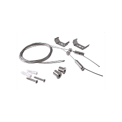 Tilbeh�r til TRI PROOF wireoph�ng, 2 stk., justerbar, L: 2500mm, s�lvgr�