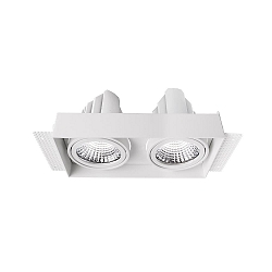 Tilbeh�r til MODULAR SYSTEM COB Kardan insatz uden ramme, 305 mm, hvid mat