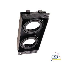 Accessories for MODULAR SYSTEM COB gimbal insert without frame, 305 mm, black matt