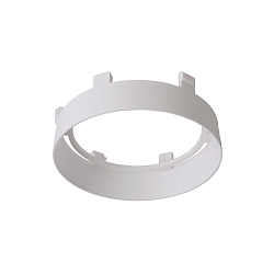 Deko-Light Reflektor Ring til Serie NIHAL, kunststof, IP20, hvid