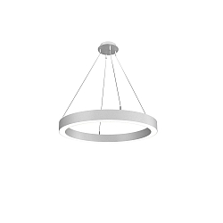 pendant luminaire LAUTARO 900/80 DOWN OPAL M3 IP20, white dimmable