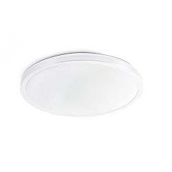 Væg- og Loftlampe FORO LED IP44, hvid mat 