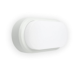 Udendørs wall luminaire FRED 200 LED IP65, hvid mat 