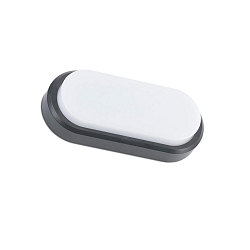 Udendørs wall luminaire FRED 245 LED IP65, mørkegrå 