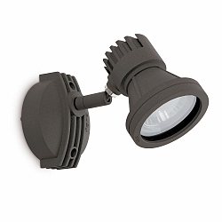 Udendørs wall luminaire PROJECT GU10 IP65, mørkegrå 