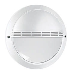 Udendørs wall luminaire med gitter IP65, hvid 