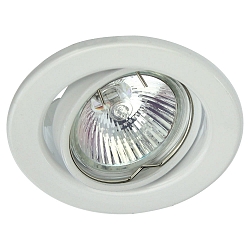 Heitronic Indbygningsspot maks. 50W med Alu-reflektor, drejelig, hvid