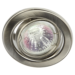 Heitronic Indbygningsspot maks. 50W med Alu-reflektor, drejelig, chrom matt