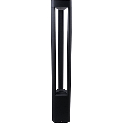 LED Standerlampe MARYLAND, 9W, 3000K, 250lm, IP54, antracit, 81,7 cm