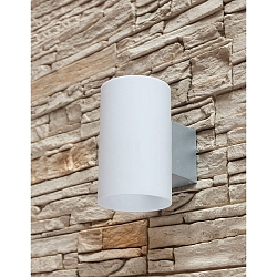 LED V�glampe BALI Udend�rs lampe, rund, 12W, 3000K, 950lm, IP54, s�lv