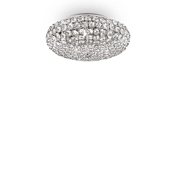 Loftlampe KING PL5, 5-flammer, G9, 40W