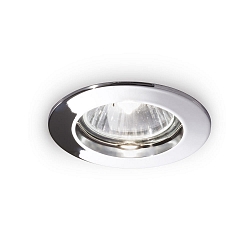 Downlight JAZZ GU10 IP20, bruneret