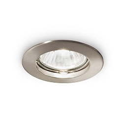Recessed light JAZZ, IP20, � 7.3cm, GU10 max. 50W, nickel