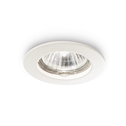Recessed light JAZZ, IP20, � 7.3cm, GU10 max. 50W, white