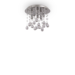 Loftlampe MOONLIGHT PL5, 5-flammer, G9, 40W, chrom