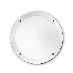 Udendørslampe LUCIA-1 AP1 Væglampe, 1-flamme, E27, hvid