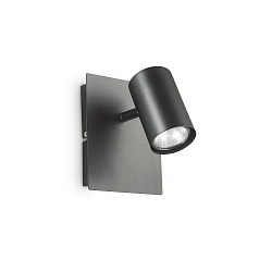 Spot SPOT 1-flamme, svingbar, drejelig GU10 IP20