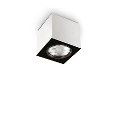 Loftlampe MOOD SQUARE svingbar GU10 IP20