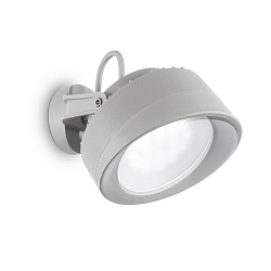 Udendørs wall luminaire TOMMY IP66 svingbar, drejelig GX53 IP66, grå