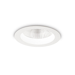 Indbygningslampe BASIC ACCENT IP44, hvid mat
