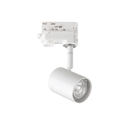 Skinne spot SPOT TRACK inkl. 3-faset adapter GU10 IP20