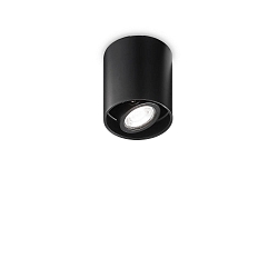 Loftlampe MOOD ROUND svingbar GU10 IP20, sort