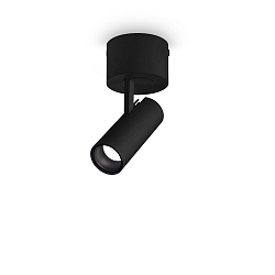 Loftlampe PLAY IP20, sort
