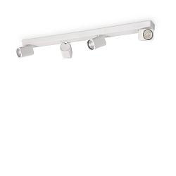 Loftlampe RUDY 4-flammer GU10 IP20, hvid d�mpbar