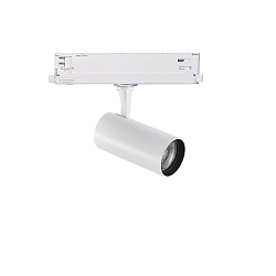 3-phase spot FOX 8W SMALL / 1-10V 930 dimmable, adjustable IP20, white matt 