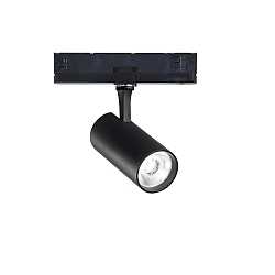 3-faset spot FOX 15W MEDIUM / DALI 930 DALI styrbar, justerbar IP20