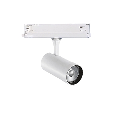 3-phase spot FOX 15W MEDIUM / DALI 930 DALI controllable, adjustable IP20, white matt 