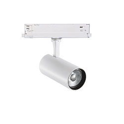 3-faset spot FOX 25W BIG / DALI 930 DALI styrbar, justerbar IP20, hvid mat 