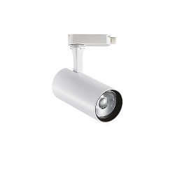3-faset spot FOX 15W MEDIUM / DALI 940 DALI styrbar, justerbar IP20, hvid mat d�mpbar
