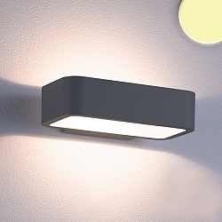 Outdoor LED wall luminaire Up&Down, angular, 1x7W CREE, IP54,3000K 310lm 120�, aluminium