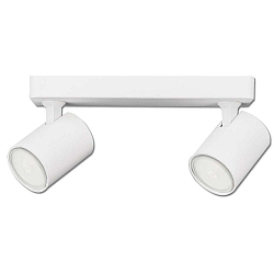 V�g- og Loftlampe svingbar GU10 IP20, hvid mat d�mpbar