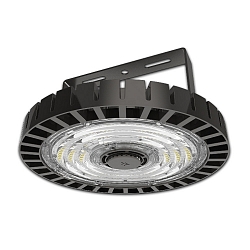 Mounting bracket for LED hall lighting spot MS 150W