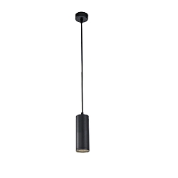 Pendel 130 rund GU10 IP20, sort
